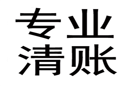 若不知债务人地址，能否对其提起诉讼？